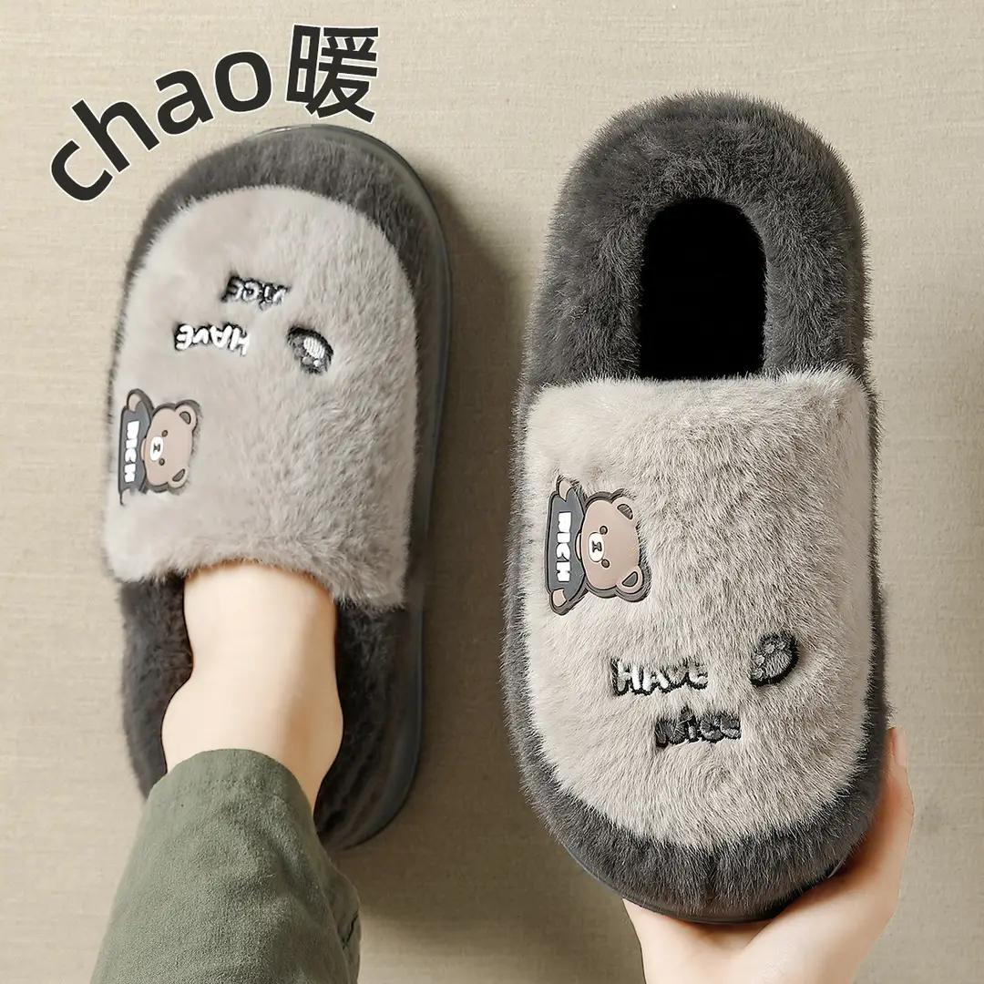Cotton Slippers for Men Winter 2025 New Style Bag Heel Indoor Home Thick-Soled Plush Warm Cotton Shoes for Men Wholesale - Image 5