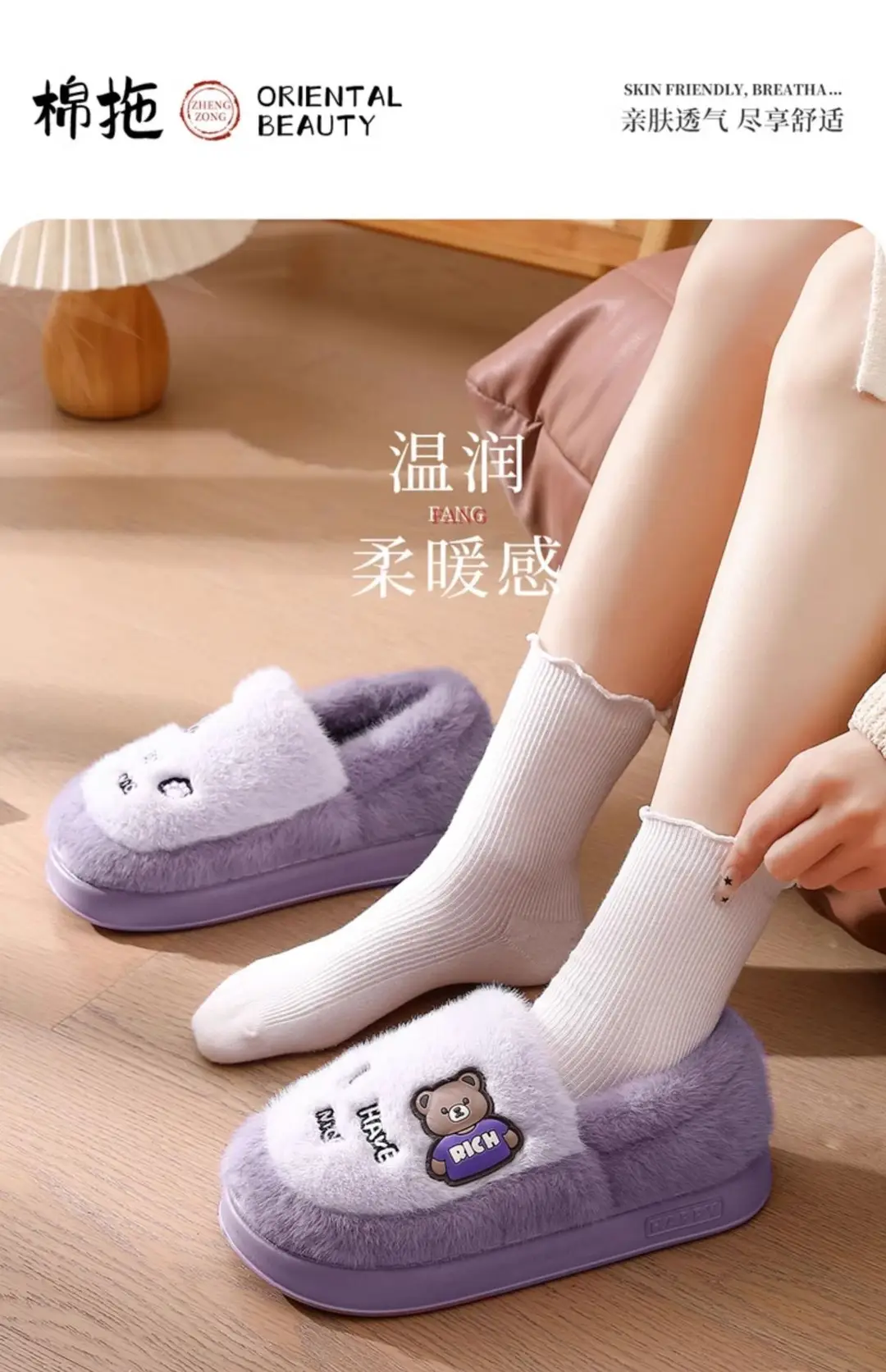 Cotton Slippers for Men Winter 2025 New Style Bag Heel Indoor Home Thick-Soled Plush Warm Cotton Shoes for Men Wholesale — feature 1