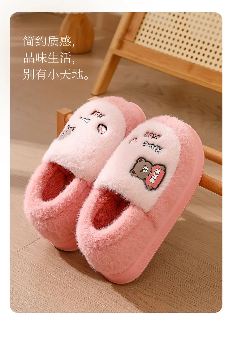 Cotton Slippers for Men Winter 2025 New Style Bag Heel Indoor Home Thick-Soled Plush Warm Cotton Shoes for Men Wholesale — feature 10