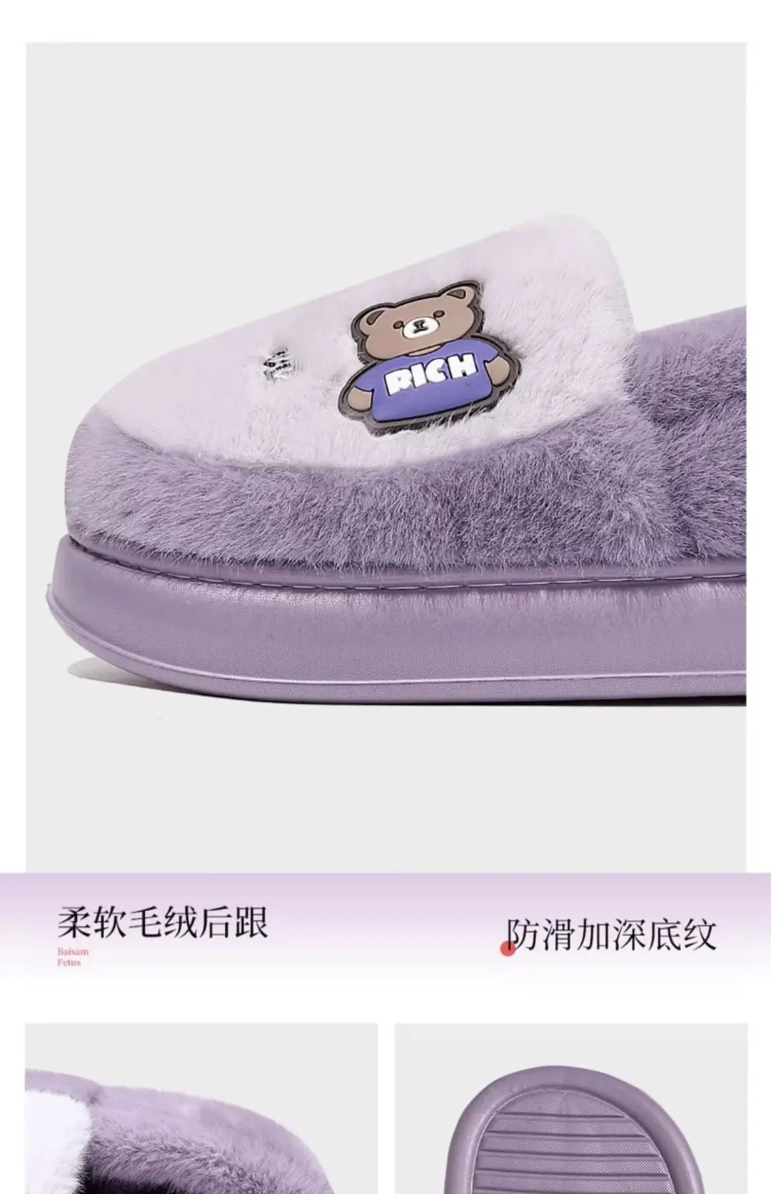 Cotton Slippers for Men Winter 2025 New Style Bag Heel Indoor Home Thick-Soled Plush Warm Cotton Shoes for Men Wholesale — feature 14