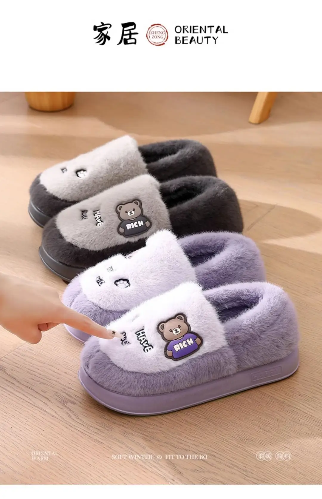Cotton Slippers for Men Winter 2025 New Style Bag Heel Indoor Home Thick-Soled Plush Warm Cotton Shoes for Men Wholesale — feature 16