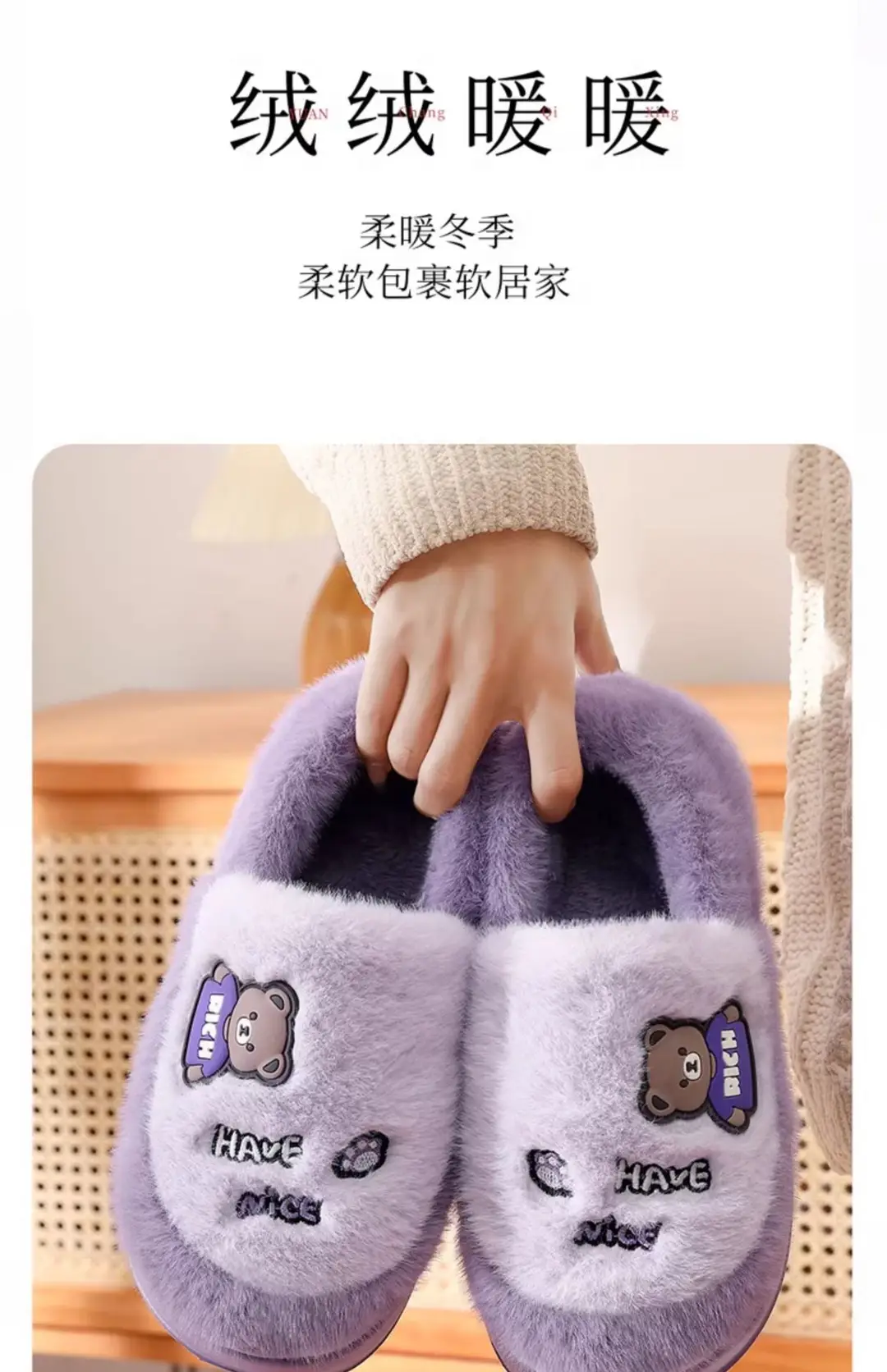 Cotton Slippers for Men Winter 2025 New Style Bag Heel Indoor Home Thick-Soled Plush Warm Cotton Shoes for Men Wholesale — feature 6