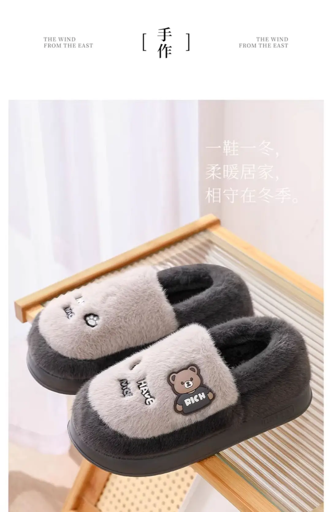Cotton Slippers for Men Winter 2025 New Style Bag Heel Indoor Home Thick-Soled Plush Warm Cotton Shoes for Men Wholesale — feature 8