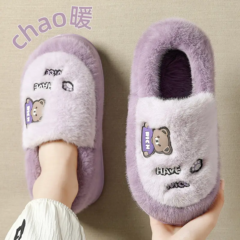 Cotton Slippers for Men Winter 2025 New Style Bag Heel Indoor Home Thick-Soled Plush Warm Cotton Shoes for Men Wholesale - Image 2