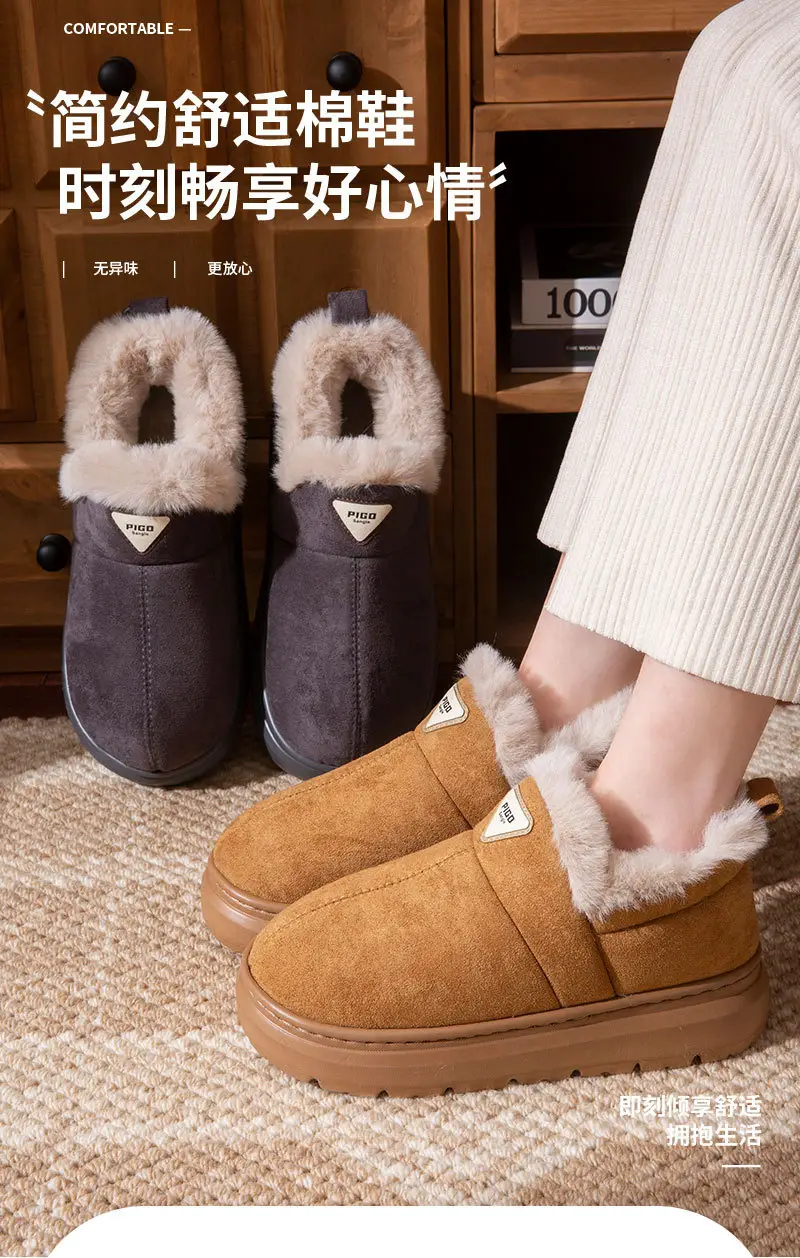 Women Winter Fleece Lined Snow Boots Brown — feature 1
