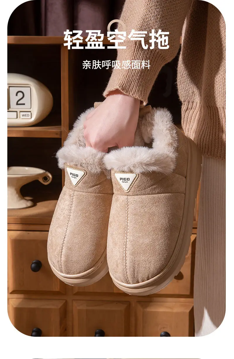 Women Winter Fleece Lined Snow Boots Brown — feature 11