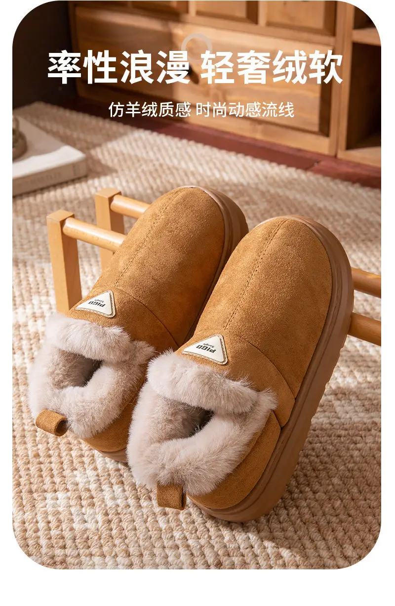 Women Winter Fleece Lined Snow Boots Brown — feature 8