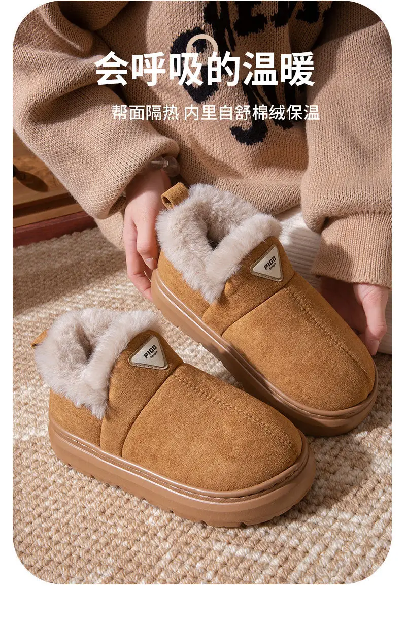 Women Winter Fleece Lined Snow Boots Brown — feature 9