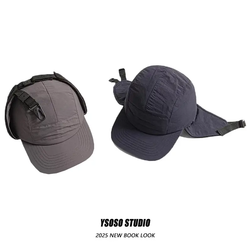 Fleece Lined Outdoor Peaked Cap for Men Winter — feature 1