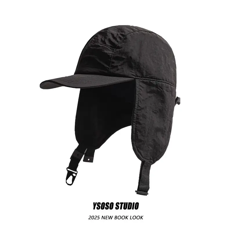 Fleece Lined Outdoor Peaked Cap for Men Winter — feature 2