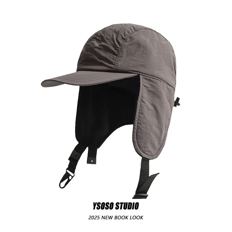 Fleece Lined Outdoor Peaked Cap for Men Winter — feature 3
