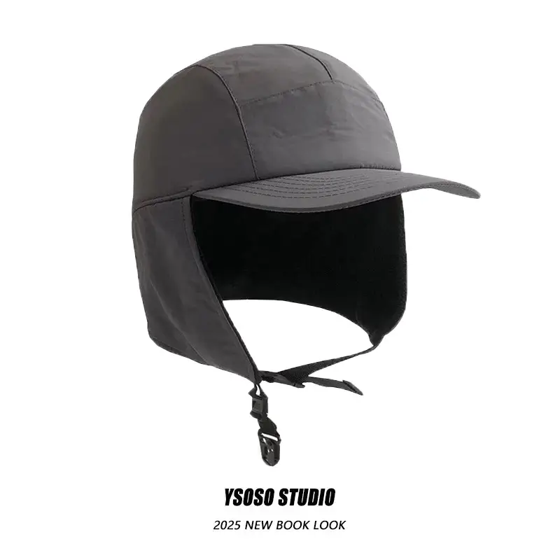 Fleece Lined Outdoor Peaked Cap for Men Winter — feature 4