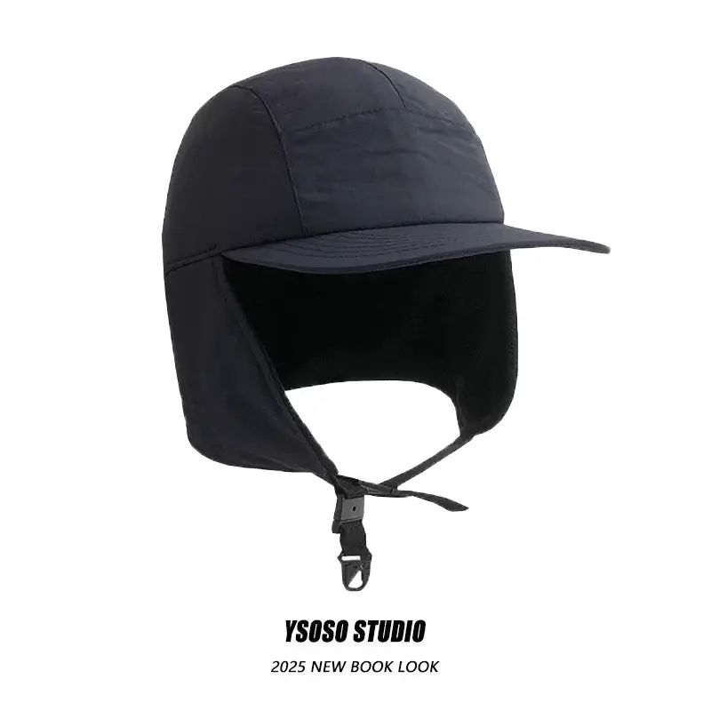 Fleece Lined Outdoor Peaked Cap for Men Winter — feature 6