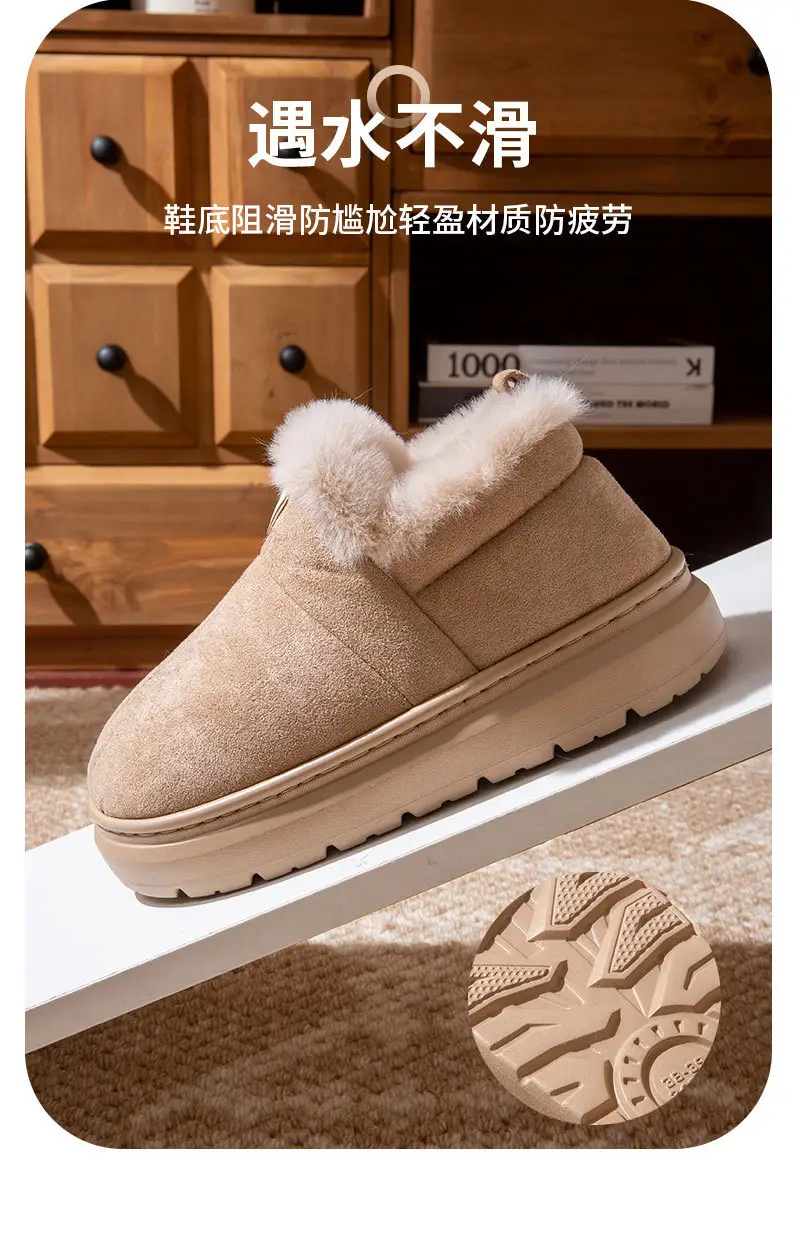 Women Winter Fleece Lined Snow Boots Brown — feature 12