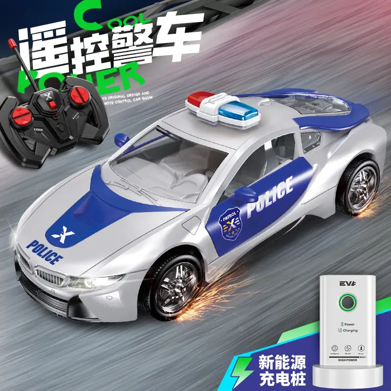 1:22 Rechargeable Remote Control Police Car Electric Double Light Can Drive Door Drift Racing Car 6-12 Years Old Boy Toy Wholesale