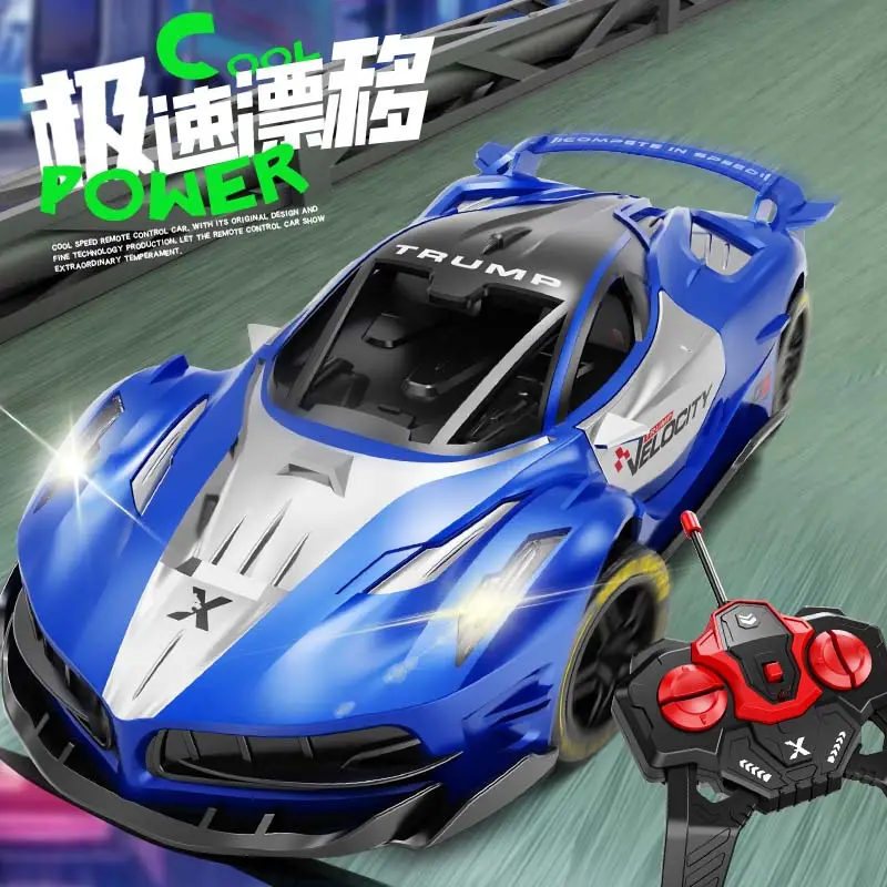 1:22 Rechargeable Remote Control Police Car Electric Double Light Can Drive Door Drift Racing Car 6-12 Years Old Boy Toy Wholesale