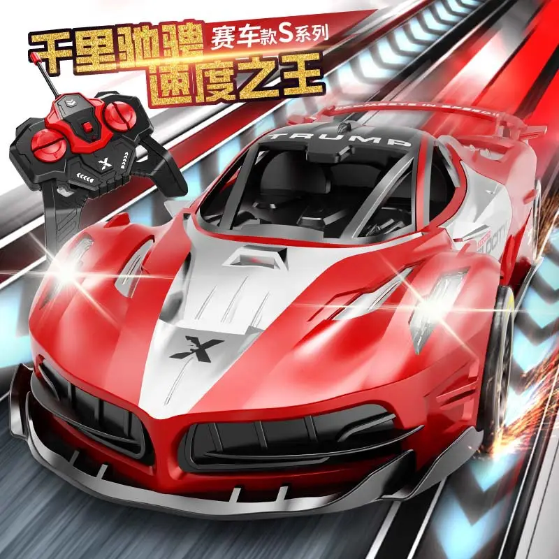 1:22 Rechargeable Remote Control Police Car Electric Double Light Can Drive Door Drift Racing Car 6-12 Years Old Boy Toy Wholesale