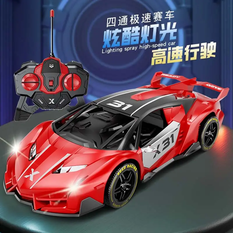 1:22 Rechargeable Remote Control Police Car Electric Double Light Can Drive Door Drift Racing Car 6-12 Years Old Boy Toy Wholesale