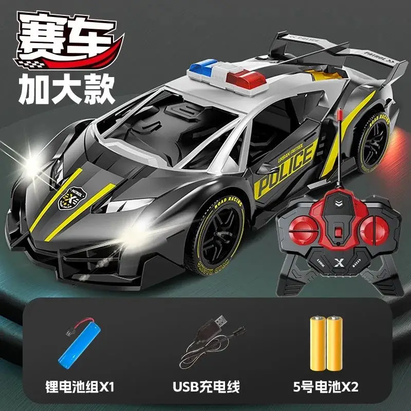 1:22 Rechargeable Remote Control Police Car Electric Double Light Can Drive Door Drift Racing Car 6-12 Years Old Boy Toy Wholesale