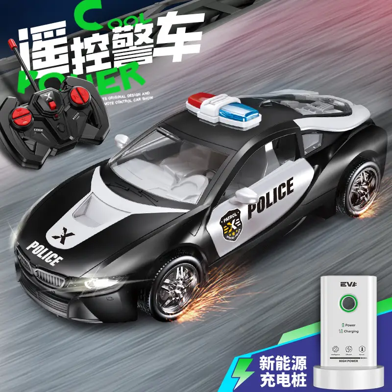 1:22 Rechargeable Remote Control Police Car Electric Double Light Can Drive Door Drift Racing Car 6-12 Years Old Boy Toy Wholesale