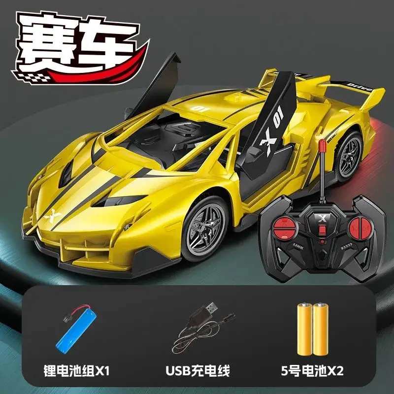 1:22 Rechargeable Remote Control Police Car Electric Double Light Can Drive Door Drift Racing Car 6-12 Years Old Boy Toy Wholesale