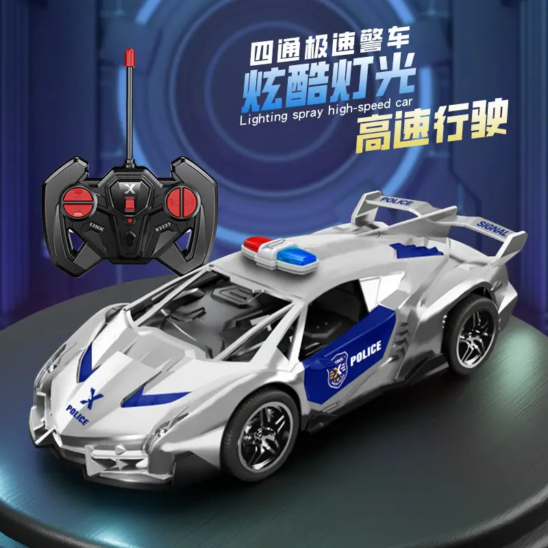 1:22 Rechargeable Remote Control Police Car Electric Double Light Can Drive Door Drift Racing Car 6-12 Years Old Boy Toy Wholesale