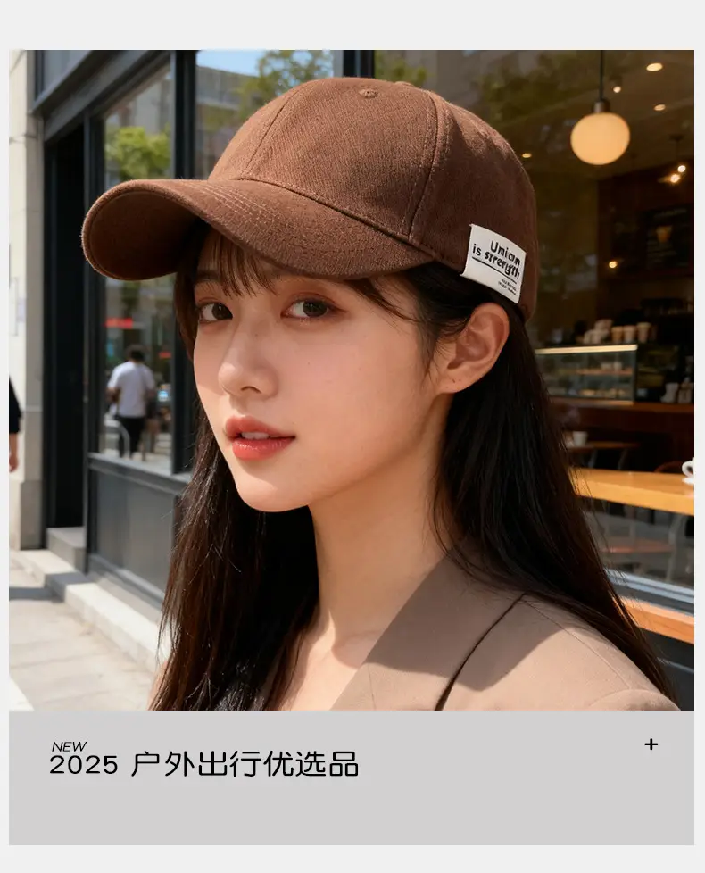 Women Wide-Brimmed Sun Hat with Letter Embroidery — feature 12