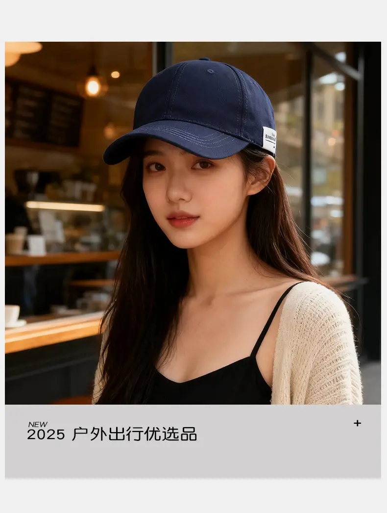 Women Wide-Brimmed Sun Hat with Letter Embroidery — feature 8