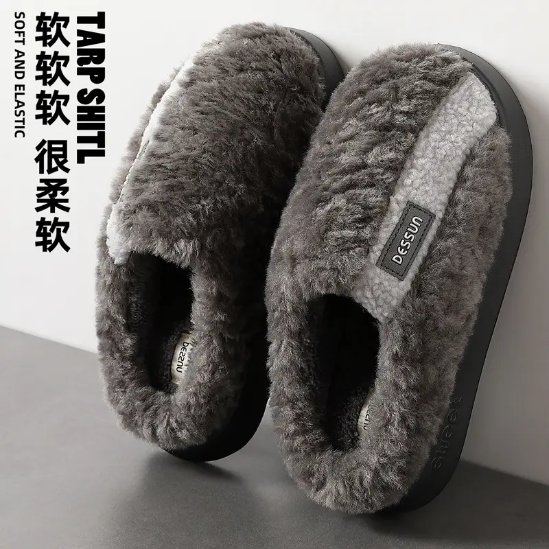 Women's Grey Soft Slippers Winter Warm Non-Slip - Image 2