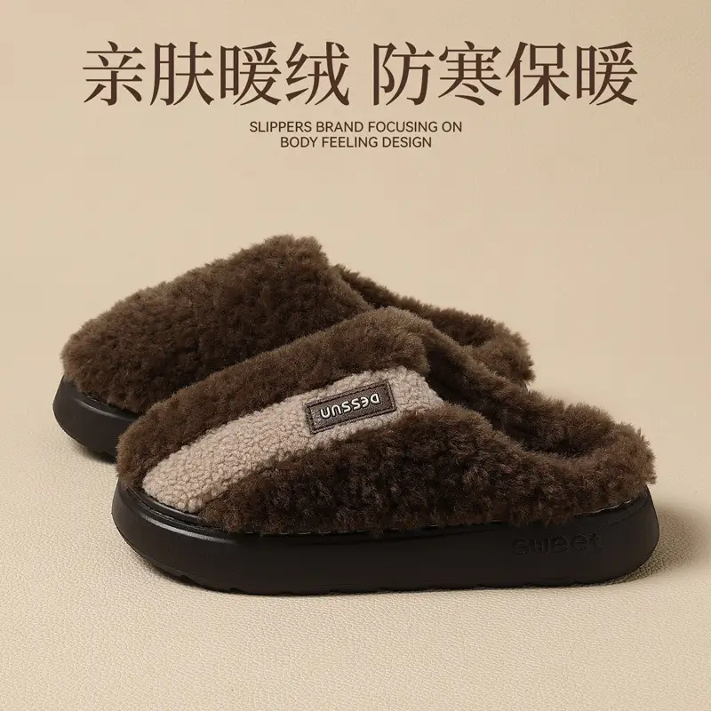 Women's Grey Soft Slippers Winter Warm Non-Slip - Image 4