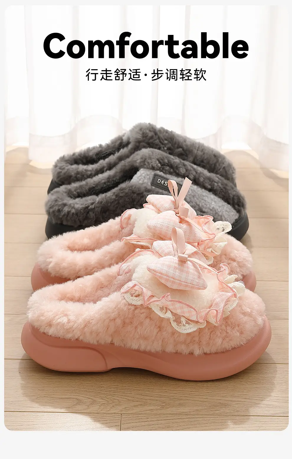 Women's Grey Soft Slippers Winter Warm Non-Slip — feature 11