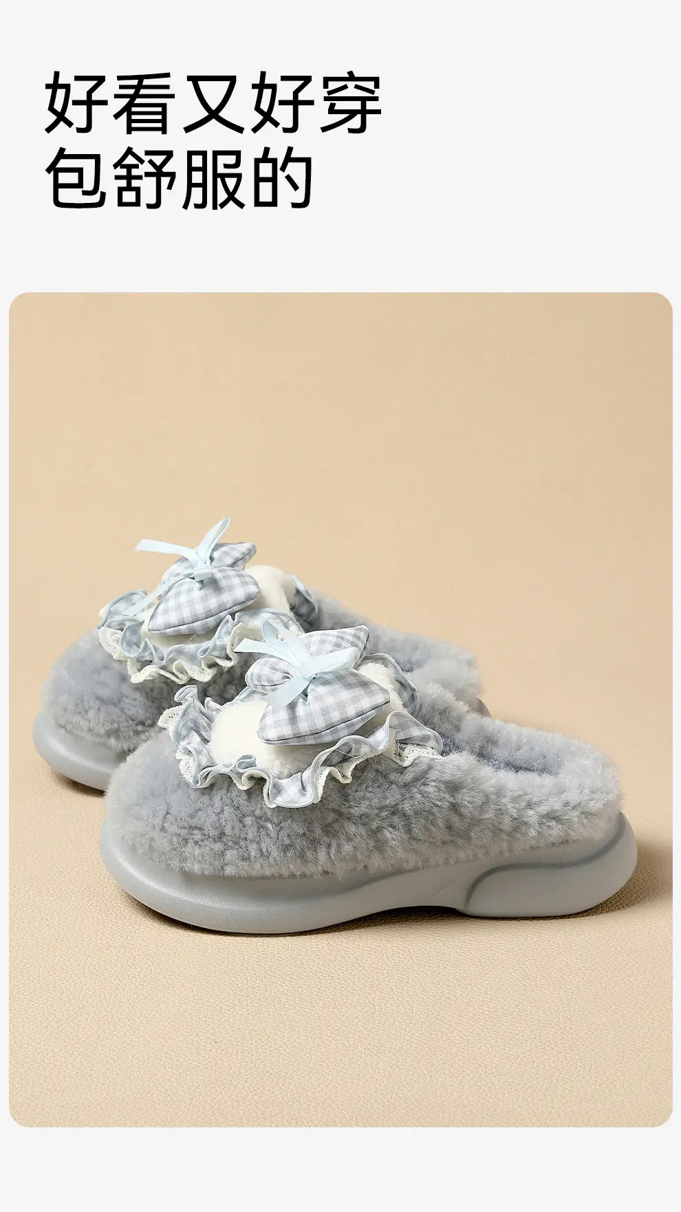 Women's Grey Soft Slippers Winter Warm Non-Slip — feature 15