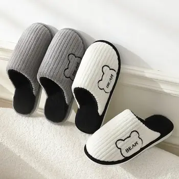 Women's Grey Soft Slippers Winter Warm Non-Slip — feature 8