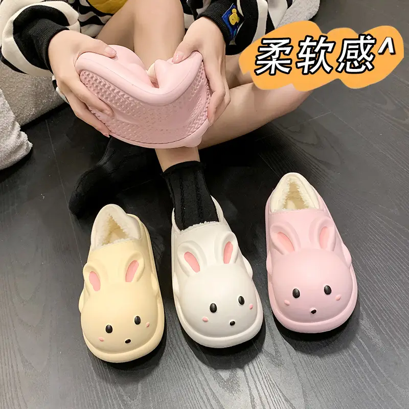 Women's Cute Cartoon Rabbit Cotton Slippers White