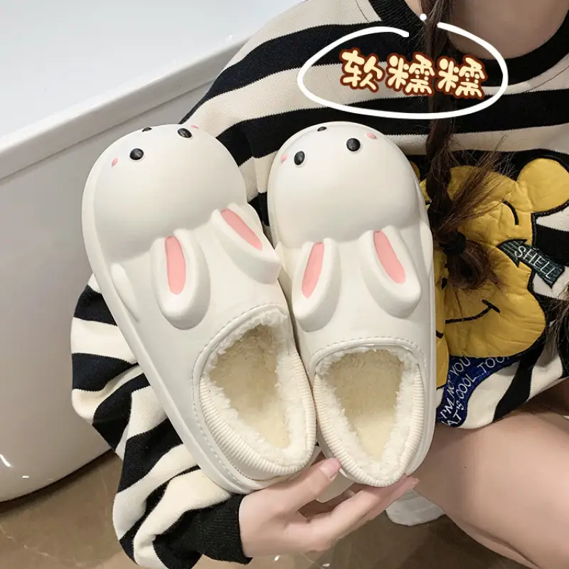 Women's Cute Cartoon Rabbit Cotton Slippers White