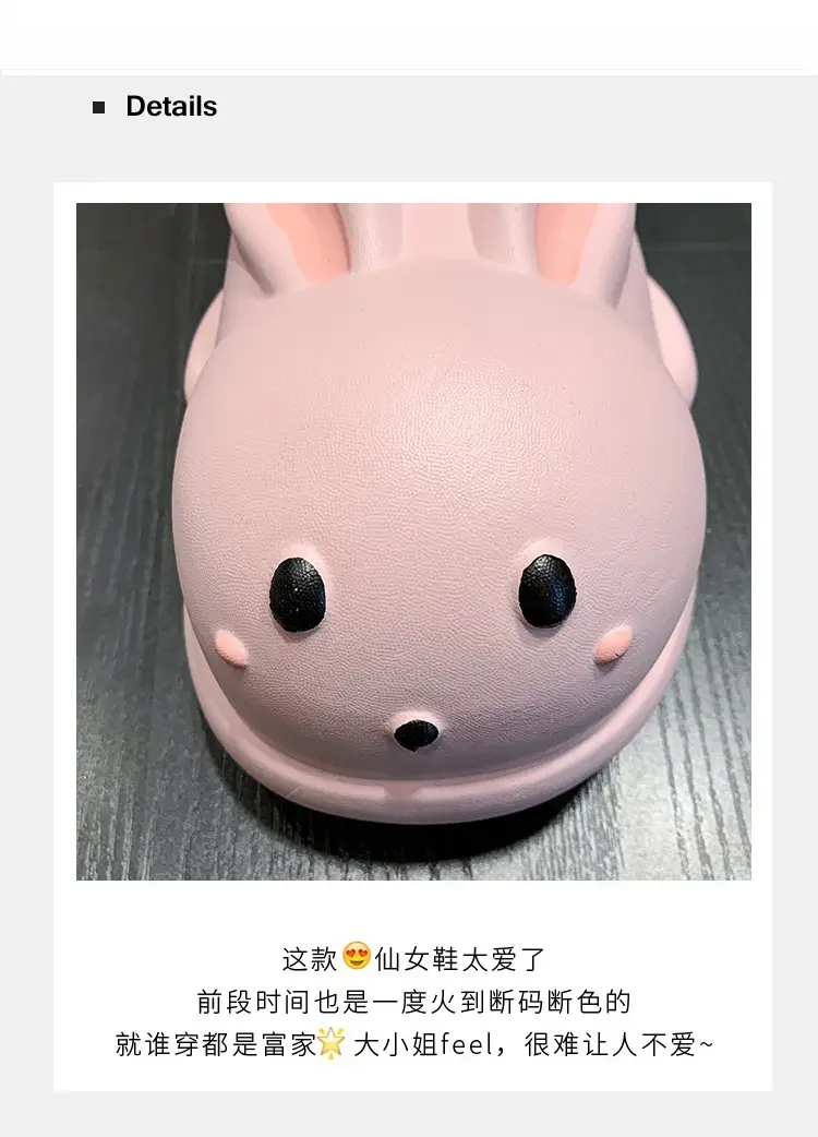 Women's Cute Cartoon Rabbit Cotton Slippers White — feature 5
