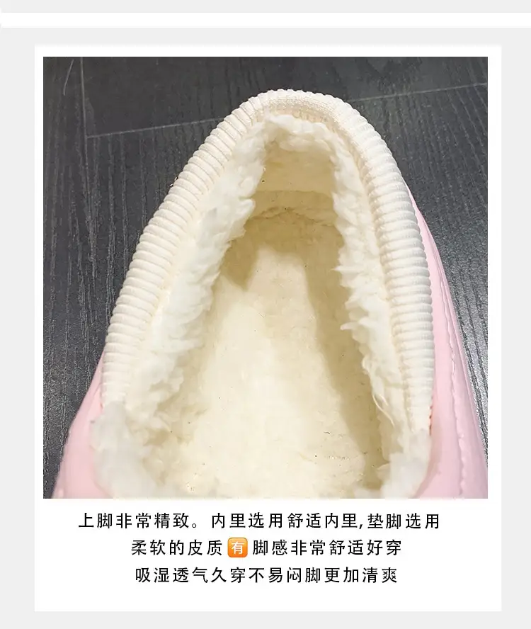 Women's Cute Cartoon Rabbit Cotton Slippers White — feature 7