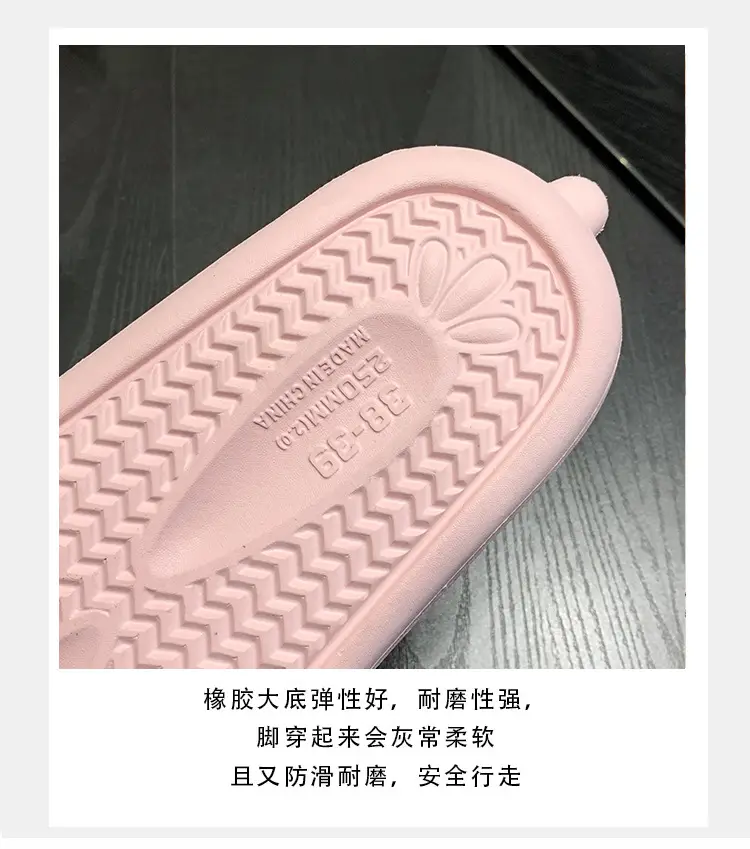 Women's Cute Cartoon Rabbit Cotton Slippers White — feature 9