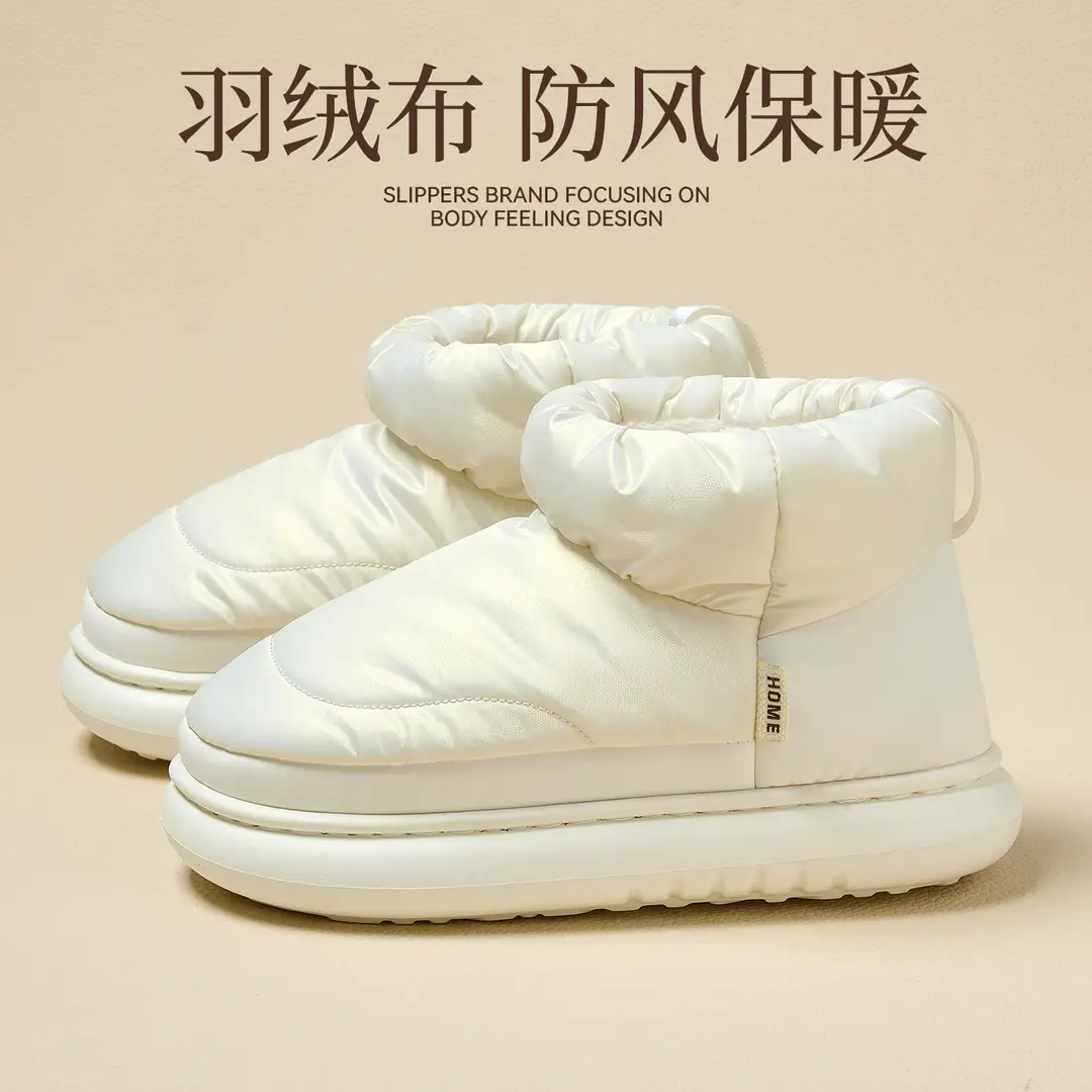 Down Fabric-Covered Cotton Shoes for Women, Waterproof and Windproof for Outdoor Wear, Thick-Soled for Autumn and Winter, Fleece-Lined for Home Use, Men's Warm Cotton Slippers for Winter