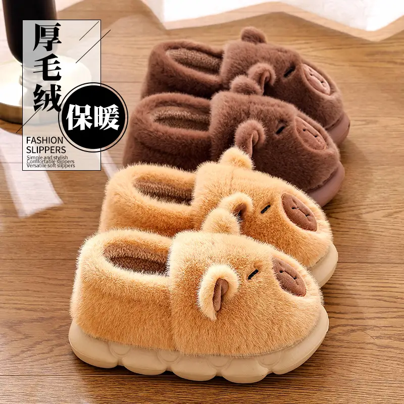 Winter Warm Bear Slippers for Men Non-Slip Soft - Image 5