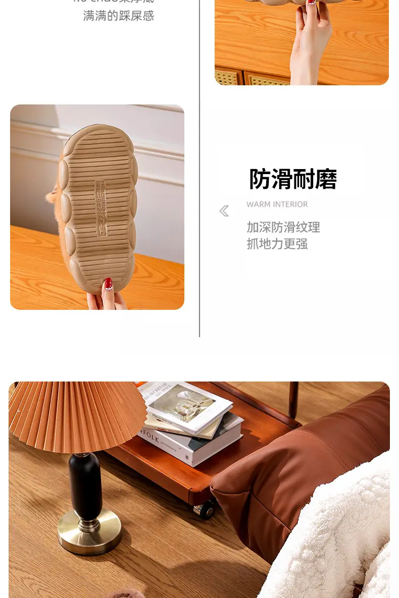 Winter Warm Bear Slippers for Men Non-Slip Soft — feature 13