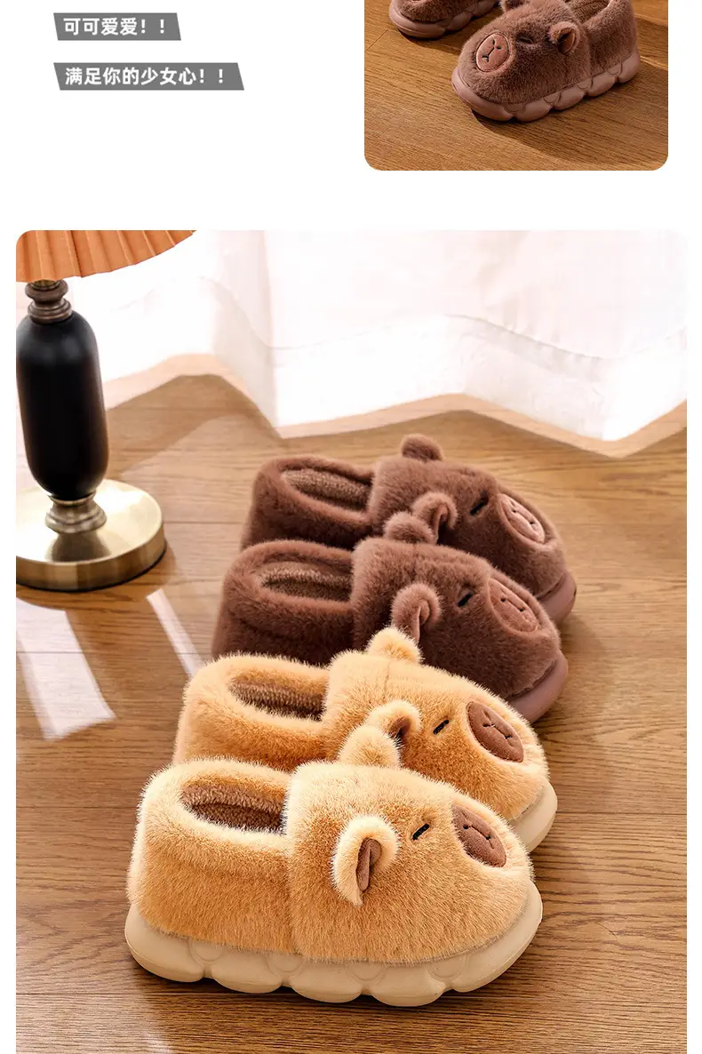 Winter Warm Bear Slippers for Men Non-Slip Soft — feature 15