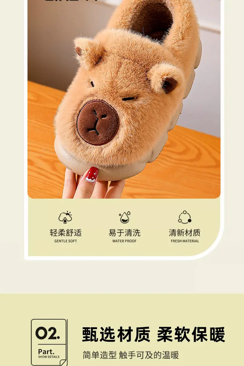 Winter Warm Bear Slippers for Men Non-Slip Soft — feature 6