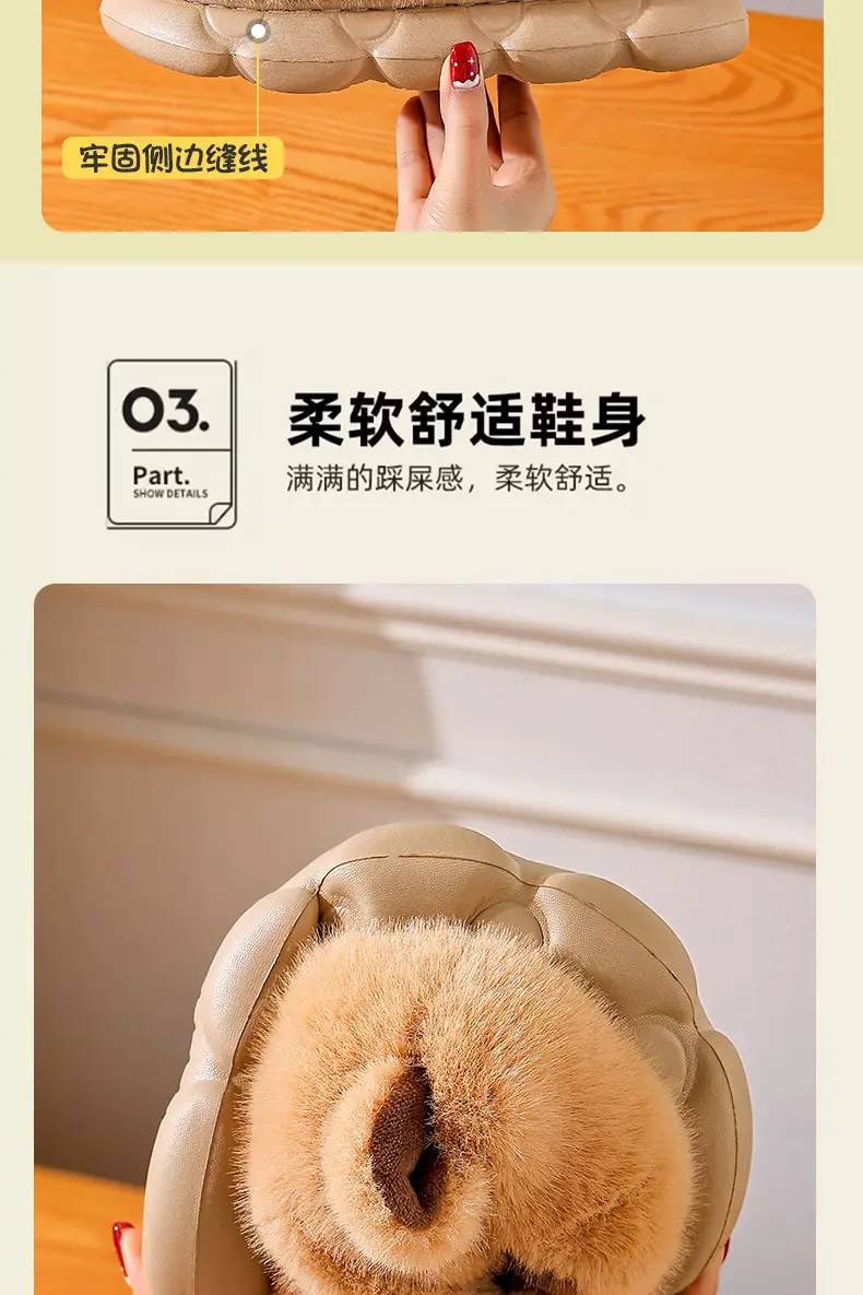 Winter Warm Bear Slippers for Men Non-Slip Soft — feature 8