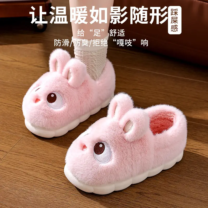 Winter Rabbit Slippers for Women Non-Slip Warm Plush Closed Heel - Image 10