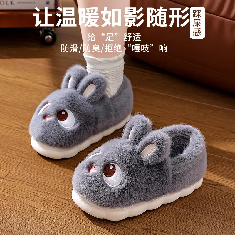 Winter Rabbit Slippers for Women Non-Slip Warm Plush Closed Heel - Image 11