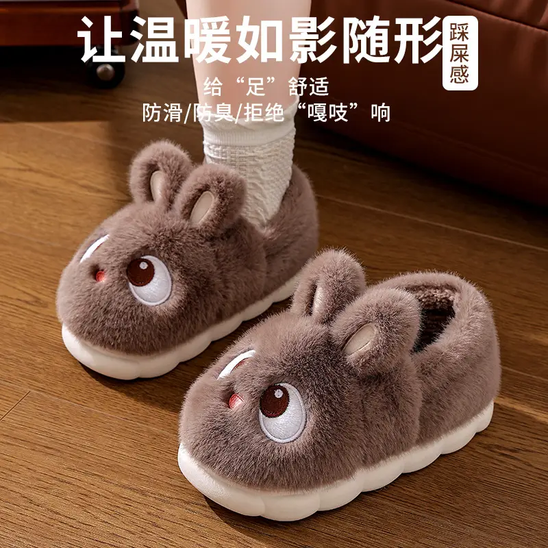 Winter Rabbit Slippers for Women Non-Slip Warm Plush Closed Heel - Image 12