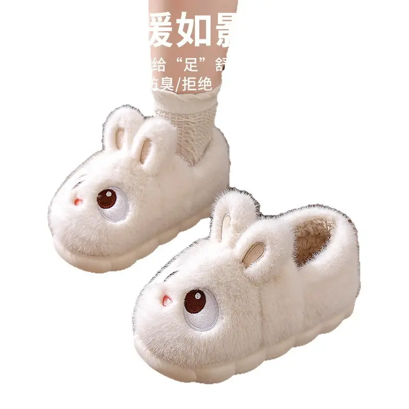 Winter Rabbit Slippers for Women Non-Slip Warm Plush Closed Heel - Image 13