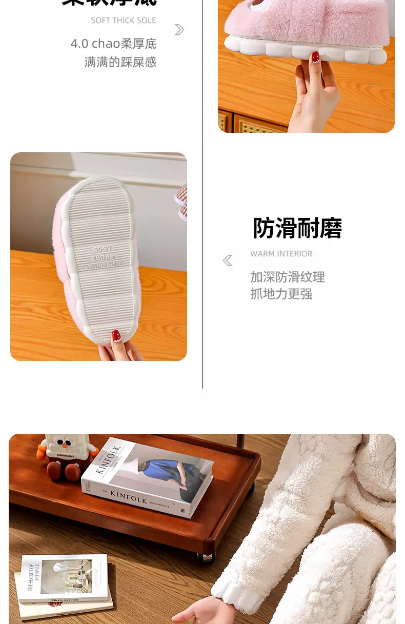 Winter Rabbit Slippers for Women Non-Slip Warm Plush Closed Heel — feature 13