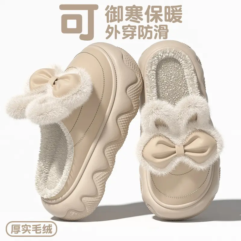 Thick-Soled Waterproof Cotton Slippers for Women for Winter Outer Wear 2025 New Indoor Home Non-Slip Plush Warm Cotton Shoes - Image 5